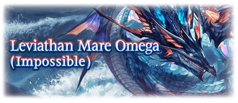 leviathan mare omega granblue.